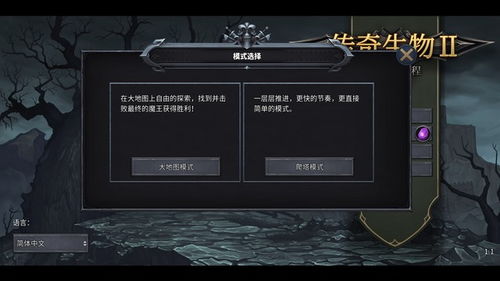 《文明7》1.2.2更新大揭秘:Steam创意工坊全面开放! 《文明7》1.2.2更新大揭秘:Steam创意工坊全面开放!