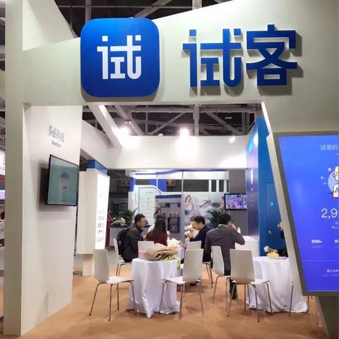 2025 ChinaJoy亮点抢先看:揭秘沪上游戏盛宴 2025 ChinaJoy亮点抢先看:揭秘沪上游戏盛宴