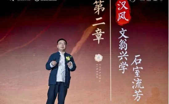 《轩辕剑》全球版权易主,成都星阅辰石正式接盘! 《轩辕剑》全球版权易主,成都星阅辰石正式接盘!