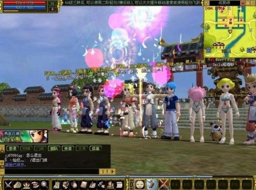 《热血江湖》全新版本“扬名立万”公测,战力巅峰等你来战! 《热血江湖》全新版本“扬名立万”公测,战力巅峰等你来战!