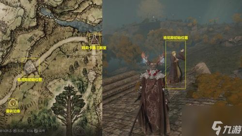 艾尔登法环:揭秘失乡骑士隐藏路线,黑夜君临王城攻略秘籍 艾尔登法环:揭秘失乡骑士隐藏路线,黑夜君临王城攻略秘籍