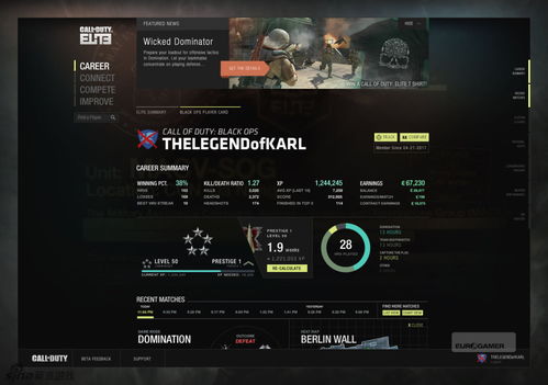 《2025年和平精英PC模拟器必备配置!》 《2025年和平精英PC模拟器必备配置!》