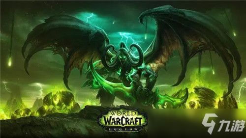 《魔兽世界》9月新坐骑+矮人幻化族群曝光!独家揭秘! 《魔兽世界》9月新坐骑+矮人幻化族群曝光!独家揭秘!