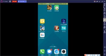 《2025和平精英:PC与手机无缝联动,跨平台匹配攻略揭秘》 《2025和平精英:PC与手机无缝联动,跨平台匹配攻略揭秘》