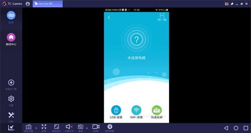 《2025和平精英:PC与手机无缝联动,跨平台匹配攻略揭秘》 《2025和平精英:PC与手机无缝联动,跨平台匹配攻略揭秘》