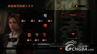 《生化启示录2》突袭模式：武器攻略+怪物克星+地图难点全解析