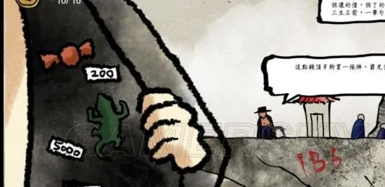 《不巷歌》剧情全解析:深度攻略,解锁隐藏剧情 《不巷歌》剧情全解析:深度攻略,解锁隐藏剧情