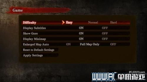 《巨人攻略全解析：深度图文全流程揭秘》