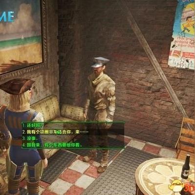 《辐射4》全星核位置速查！星核收集攻略秘籍大公开