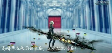 《Furi》白金全奖杯攻略:高效视频教学揭秘 《Furi》白金全奖杯攻略:高效视频教学揭秘