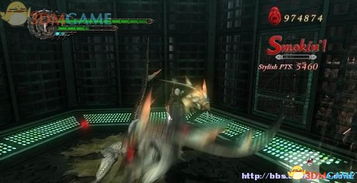 《鬼泣4特别版》蕾蒂SSS评价流程攻略:轻松解锁! 《鬼泣4特别版》蕾蒂SSS评价流程攻略:轻松解锁!