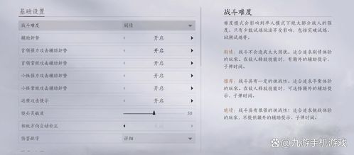 《2025燕云十六声官服独家入口！官方游玩地址速查》