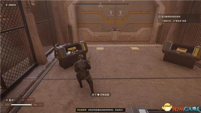 绝地潜兵2操作攻略：新手必看终端操作技巧