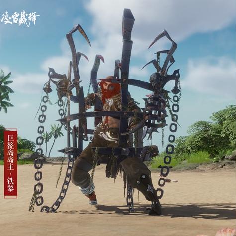 剑网2暑期狂欢来袭!海量好礼等你拿! 剑网2暑期狂欢来袭!海量好礼等你拿!