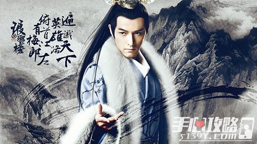 《盛世天下》首曝:武则天传奇再续,沉浸式体验古代权谋风云 《盛世天下》首曝:武则天传奇再续,沉浸式体验古代权谋风云