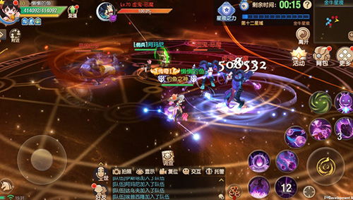 《塞尔之光》全新升级!轻松畅玩,超大服生态等你来战! 《塞尔之光》全新升级!轻松畅玩,超大服生态等你来战!