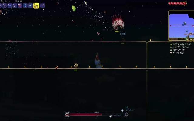 《幻兽帕鲁》探秘：泰拉瑞亚密域寻克苏鲁之眼路线攻略