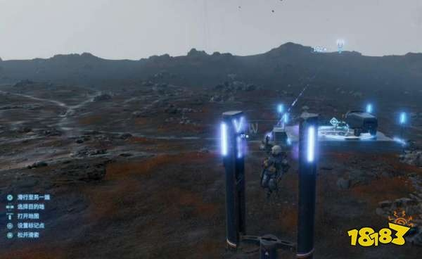 《死亡搁浅2》堆叠攻略:轻松获取海量材料! 《死亡搁浅2》堆叠攻略:轻松获取海量材料!