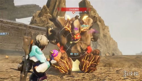 《幻兽帕鲁佐伊抓捕攻略:揭秘佐伊获取秘境》 《幻兽帕鲁佐伊抓捕攻略:揭秘佐伊获取秘境》