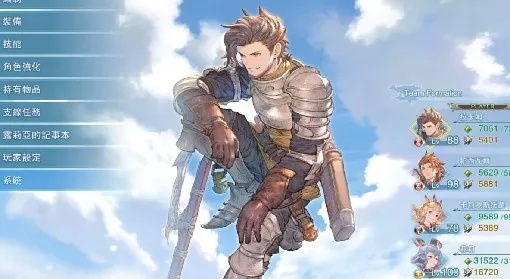 《剑星二周目》服装全收集秘籍,轻松解锁所有美装! 《剑星二周目》服装全收集秘籍,轻松解锁所有美装!