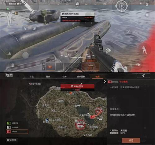 《暗区突围》北山地图攻略:深度解析,隐藏技巧大公开 《暗区突围》北山地图攻略:深度解析,隐藏技巧大公开