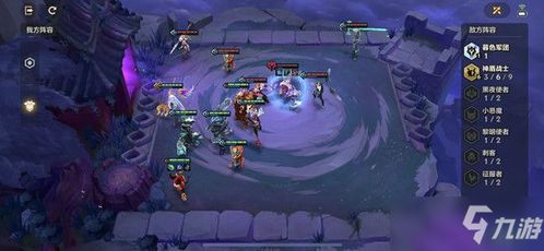 金铲铲之战：连败100层3-7，挑战龙神强化，勇者速来！