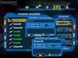 《无主之地4》54款传奇武器前瞻盘点!独家揭秘! 《无主之地4》54款传奇武器前瞻盘点!独家揭秘!