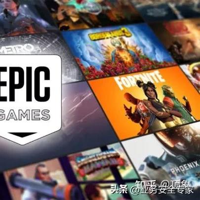 《堡垒之夜》玩家1.26亿退款潮：限时两周索赔机会！