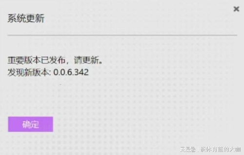 《2025年Nikke胜利女神PC版安装指南，独家安装地址》