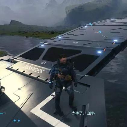 《死亡搁浅2》独家揭秘：如何轻松接取客串角色任务