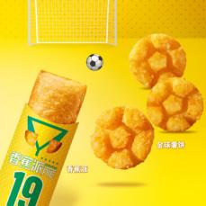 《夏日限时大促!《夏日限时燃情》沉浸冒险等你体验》 《夏日限时大促!《夏日限时燃情》沉浸冒险等你体验》