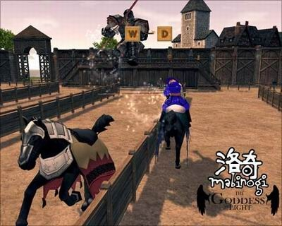 《洛奇》公测发布会:20年前网游经典回归! 《洛奇》公测发布会:20年前网游经典回归!