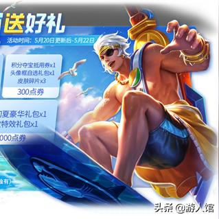 三国志13军师联盟吴秀波司马懿头像分享