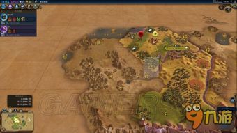 《文明6》盘古阿拉伯神级玩法揭秘:阿拉伯独特战术解析 《文明6》盘古阿拉伯神级玩法揭秘:阿拉伯独特战术解析