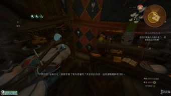 《巫师3血与酒BOSS战全攻略》高效通关秘籍 《巫师3血与酒BOSS战全攻略》高效通关秘籍