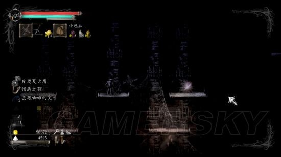 《盐与避难所》武器秘籍：盘点全装备特殊效果！