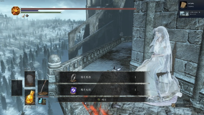 《黑暗之魂3》成就全收集攻略：轻松解锁所有成就