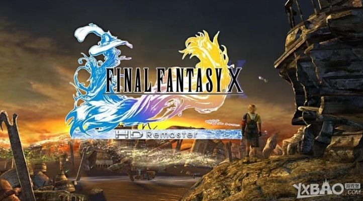 《FF10HD重制版》全流程攻略：中文解说，必看技巧揭秘