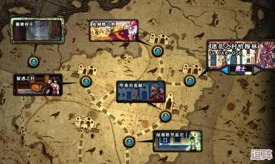 《剑星》第一章：地下城宝藏速搜指南