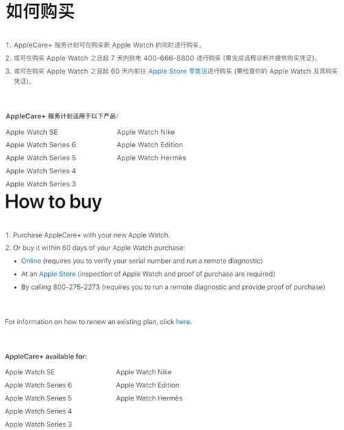 《解限机》三天解限倒计时！揭秘三大惊喜等你来！