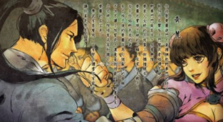 《侠客风云传》天赋武学攻略：解锁妹子秘籍，剧情流程全解析