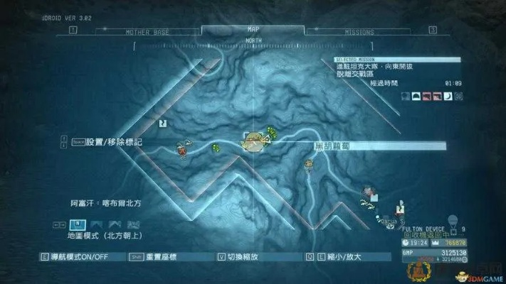 《合金装备5幻痛》潜入攻略：地图系统上手心得，实战技巧分享