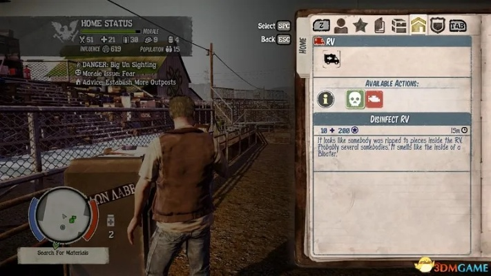 《腐烂国度》英雄全解析：深度图鉴解锁秘籍！