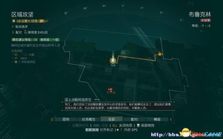 《暴雨》剧情全解析:全流程攻略视频深度解说 《暴雨》剧情全解析:全流程攻略视频深度解说