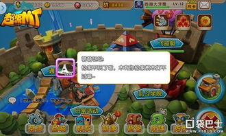 血源衰弱罗伦城金杯攻略：轻松通关BOSS秘籍大揭秘