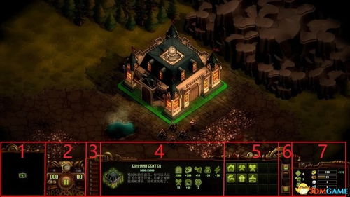 《灰蛊攻略:深度解析兵种建筑与操作技巧》 《灰蛊攻略:深度解析兵种建筑与操作技巧》