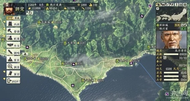 信长之野望14威力加强版:揭秘各家一门众实战攻略! 信长之野望14威力加强版:揭秘各家一门众实战攻略!