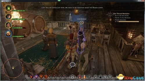 《龙腾世纪：审判》全支线任务攻略汇总，深度解析！