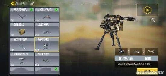 《COD11生存模式攻略：独闯难关，生存技巧揭秘》