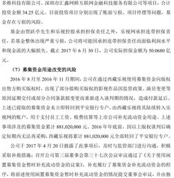 《紧急修复！游戏问题处理公告，最新进展一览》
《游戏大更新！问题解决攻略，玩家必看》
《破解游戏难题！官方处理公告，速来了解》
《游戏故障全解析！官方公告，修复进度曝光》
《游戏体验升级！官方处理公告，亮点抢先看》